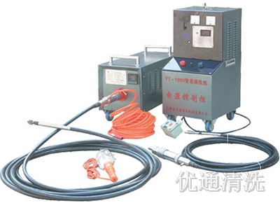 凝汽器、空氣預(yù)熱器多功能清洗機(jī)YT1800